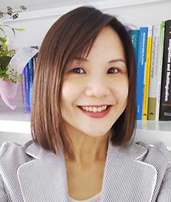 Janice Nakamura